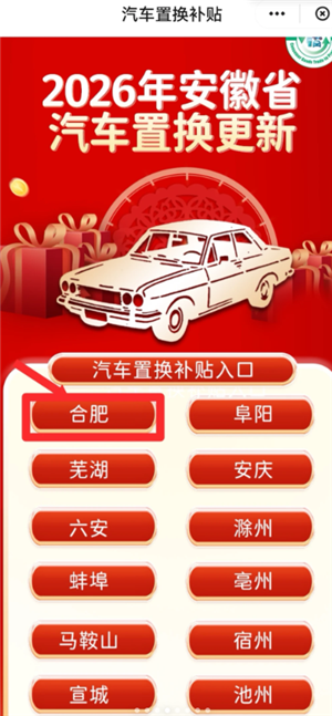 ����������������ô��ȡ ����������������ȡ�������