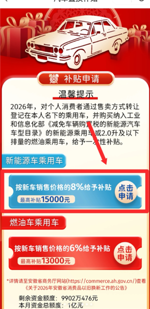 ����������������ô��ȡ ����������������ȡ�������