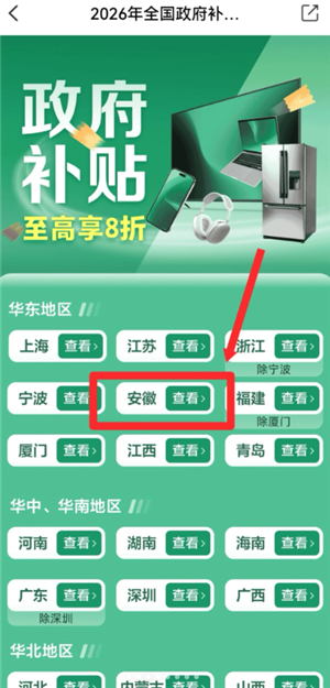 ����������������ô��ȡ ����������������ȡ�������