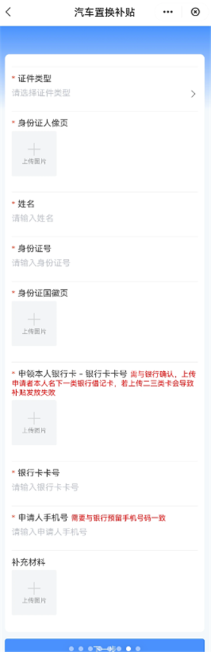 ����������������ô��ȡ ����������������ȡ�������