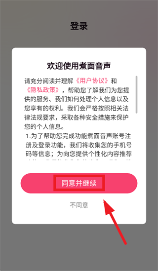 ��������app