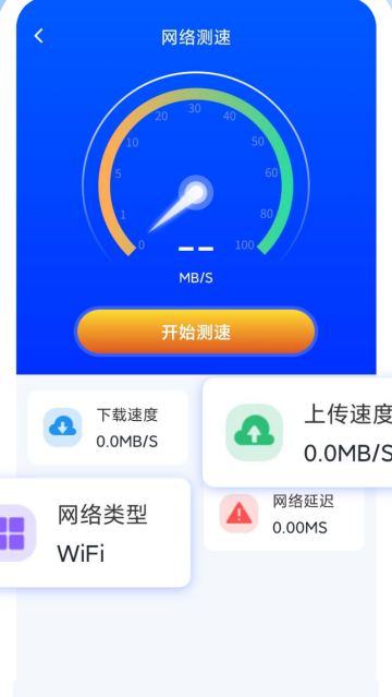 WiFiԿ�������app