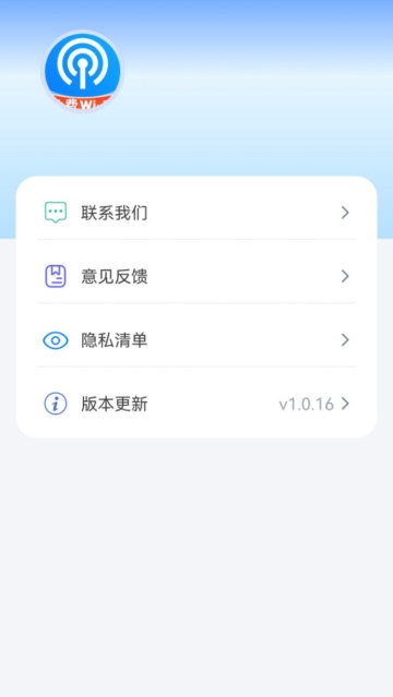 WiFiԿ�������app