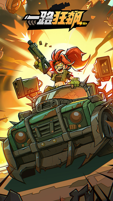 һ·�����Ϸ