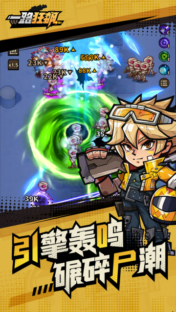 һ·�����Ϸ