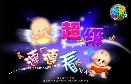 ������������������