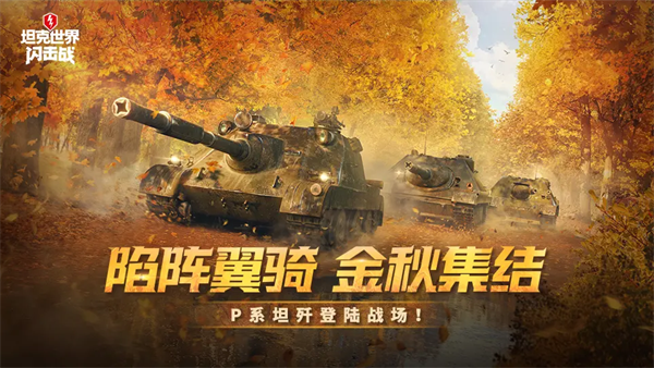 ̹����������սvivo�汾