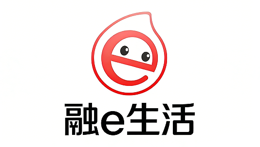 融e生活app官方下载 融e生活app官方下载