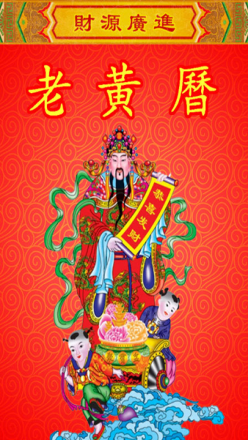 �ϻ�����������������Ѱ�