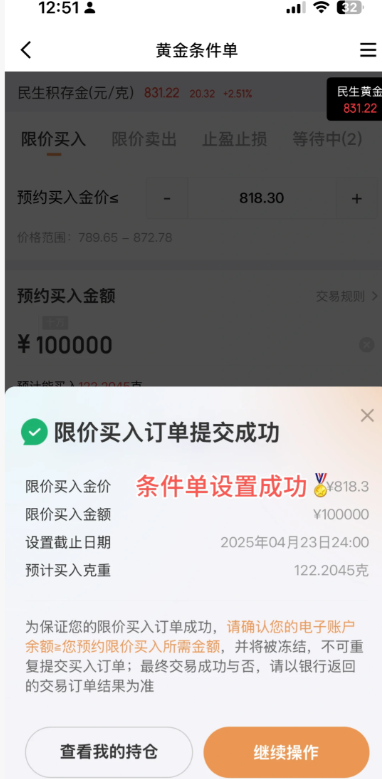 ����������ƽ�ɿ��� ����������ƽ����ʱ����������