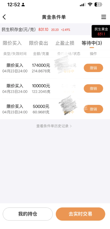 ����������ƽ�ɿ��� ����������ƽ����ʱ����������