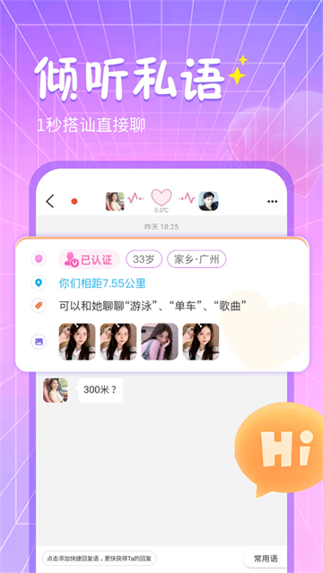 ��������app