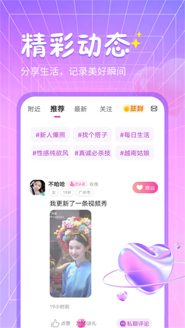 ��������app