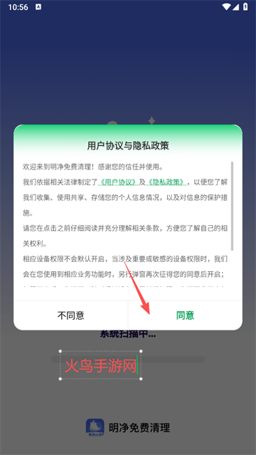 �����������app��׿��