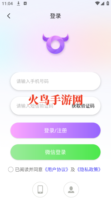 ��ţȦappģ�����