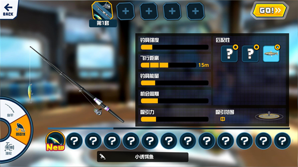 ����֮������֮����Ϸ