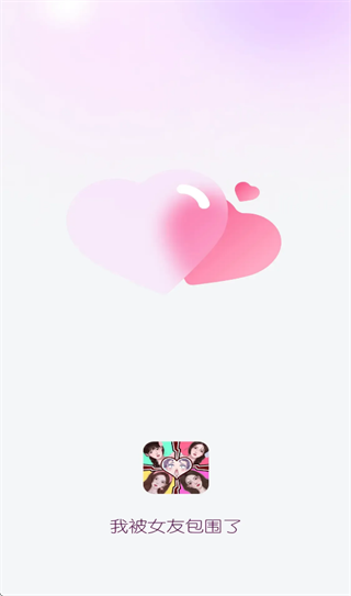 �ұ�Ů�Ѱ�Χ�˽�������