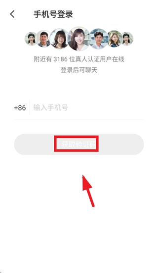 �ұ�Ů�Ѱ�Χ�˽�������