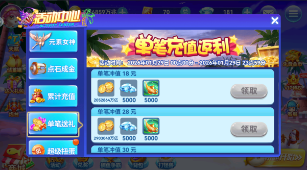 һ����ƻ����ٷ�����