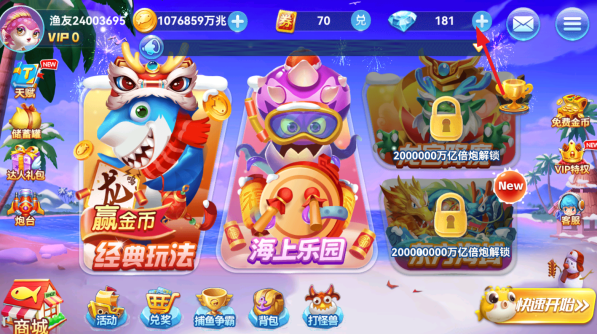 һ����ƻ����ٷ�����