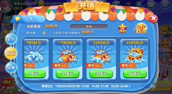 һ����ƻ����ٷ�����