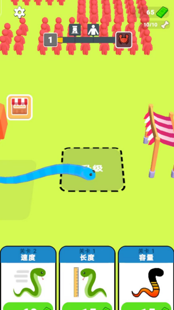 蛇蛇特攻队游戏 蛇蛇特攻队游戏