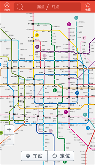 ����ͨapp�ٷ�����