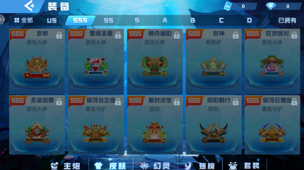 真人捕鱼比赛魅族版官方下载 真人捕鱼比赛魅族版官方下载