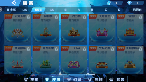 真人捕鱼比赛魅族版官方下载 真人捕鱼比赛魅族版官方下载