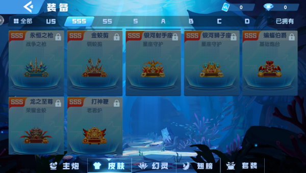 真人捕鱼比赛魅族版官方下载 真人捕鱼比赛魅族版官方下载