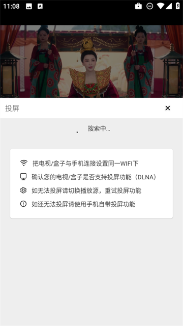 ����Ӱ������2026����