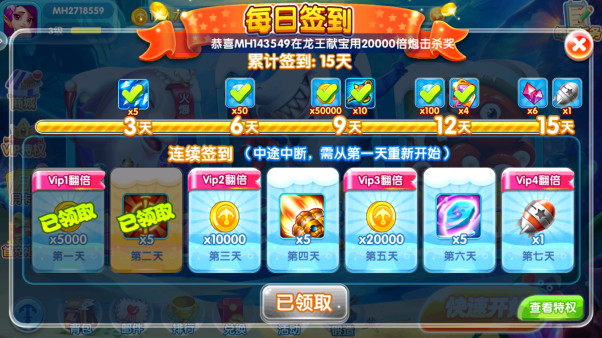 ���˻��ֲ���Ӯ������������