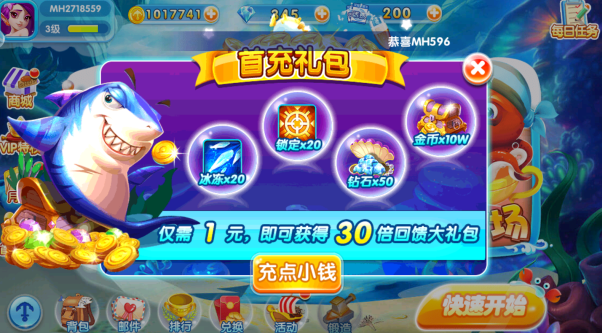 ���˻��ֲ���Ӯ������������