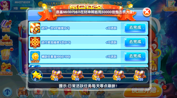 ���˻��ֲ���Ӯ������������