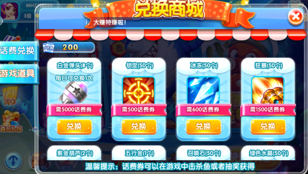 ���˻��ֲ����������������