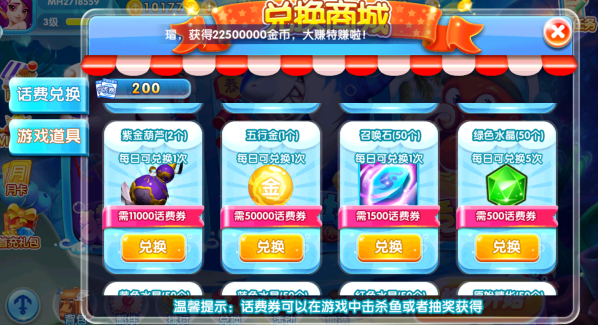 ���˻��ֲ����������������