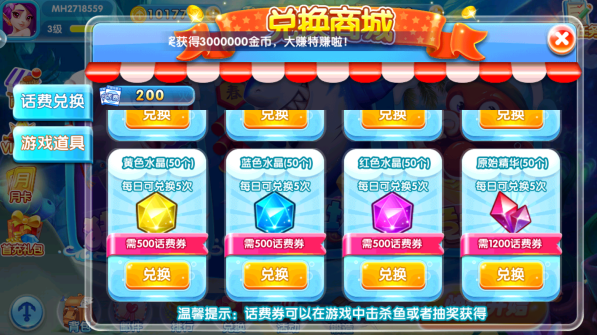 ���˻��ֲ����������������