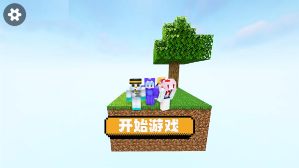 ���ص�ɳ�н�����Ϸ