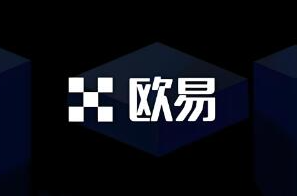 u币app下载 u币app下载