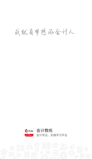 ��ƽ�����У�ٷ�����