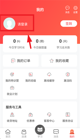 ��ƽ�����У�ٷ�����