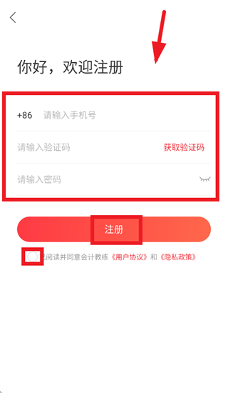 ��ƽ�����У�ٷ�����