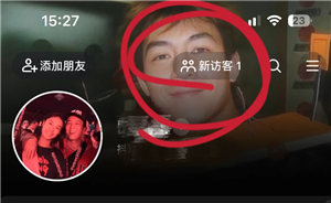 �����ÿͼ�¼��ʾ���·ÿʹ�ȴû����ô���� �����ÿͼ�¼��ʾ���·ÿ�ʲô��˼