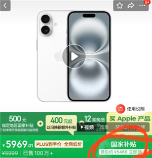 ����������ô��� �����������̳�