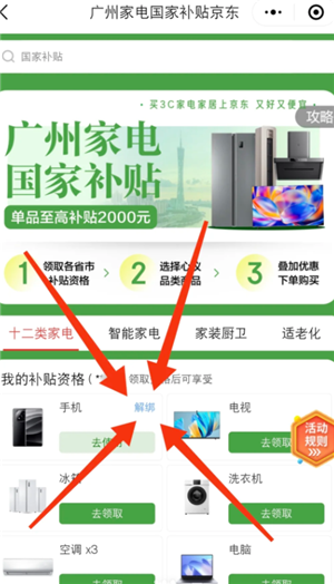 ����������ô��� �����������̳�