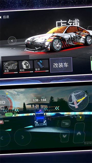 ģ�⹫·����2��Ϸ