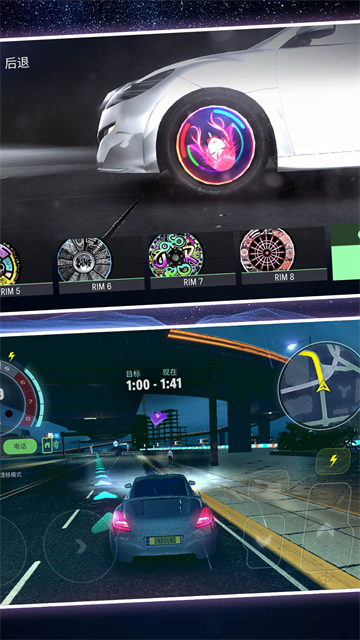 ģ�⹫·����2��Ϸ