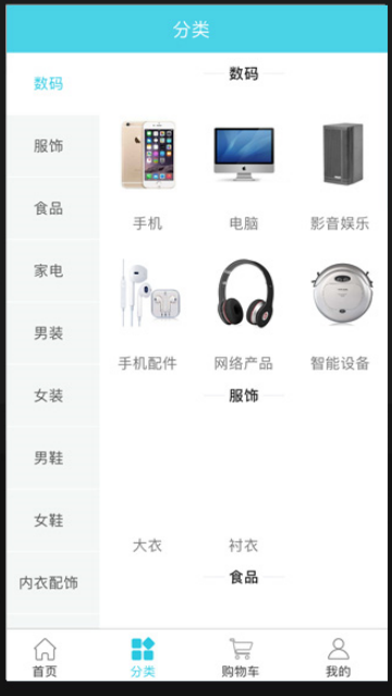 �������˹ٷ�����