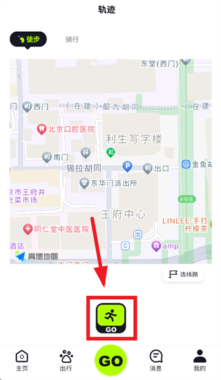 Ұ�п�app���ذ�װ