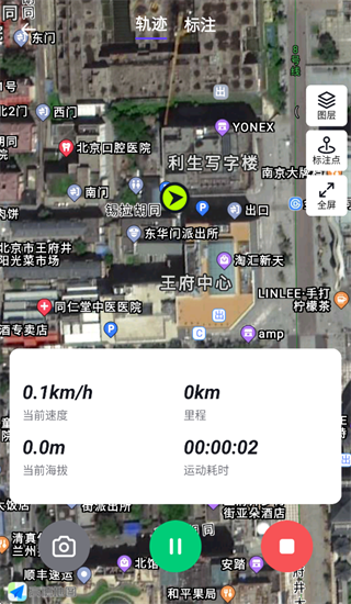 Ұ�п�app���ذ�װ